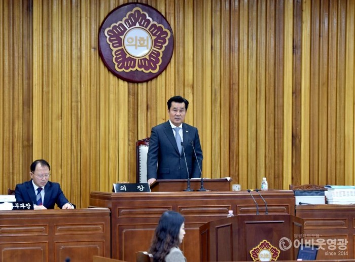 2019.11.25 제244회 영광군의회 제2차 정례회 개회식 및 제1차 본회의 (4).JPG