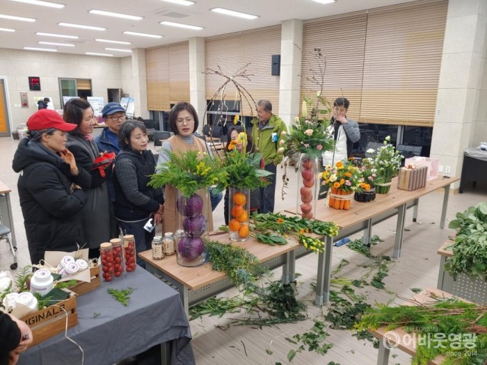 사본 -농특산물 전시연출 역량강화교육 참고사진4.jpg