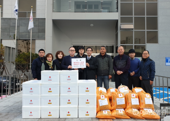 사본 -영광읍, 세밑 따뜻한 손길 이어져.png