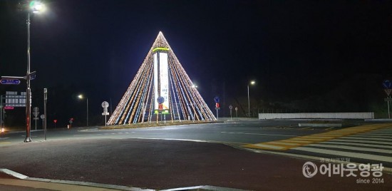사본 -영광읍 시가지 LED 야간경관조명 점등 3 (1).jpg