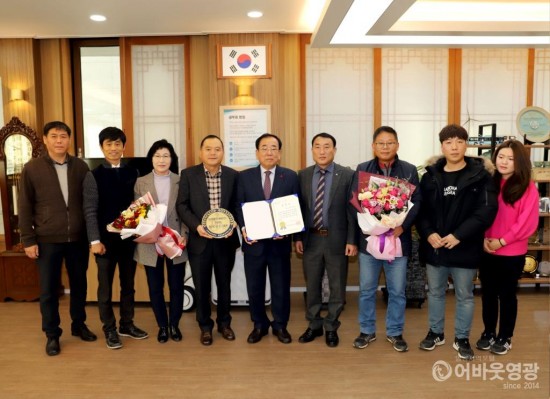 사본 -영광군, 농기계임대사업 평가 142개 시군 중 전국 2위 쾌거! 1.jpg