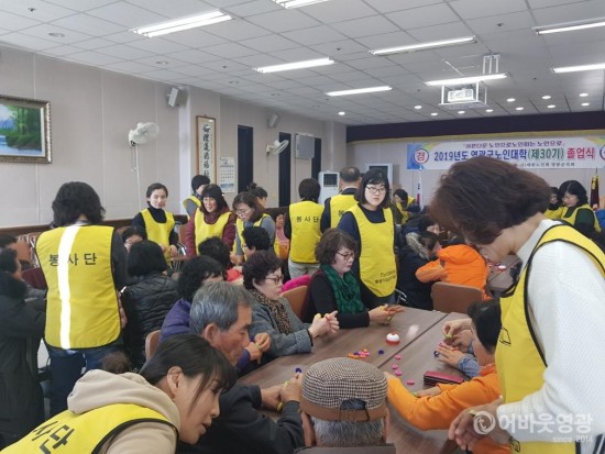 사본 -영광군-전남도립대 치매예방지도자 자격취득과정 성료 2.jpg