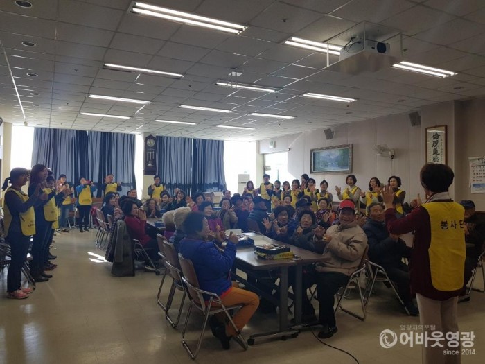 사본 -영광군-전남도립대 치매예방지도자 자격취득과정 성료 1.jpg