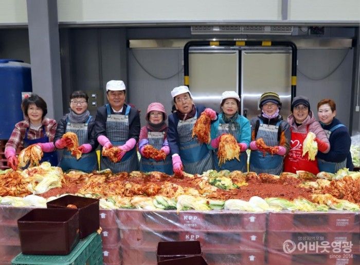 사본 -영광군 사랑의 김장김치 나눔 행사 2.jpg