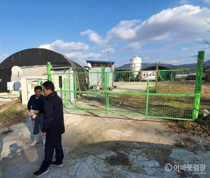 사본 -영광부군수, AI 대비 가금농가 현장 방문 2.jpg