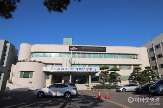 사본 -2019년 상반기분 탄소포인트제 인센티브 지급.jpg