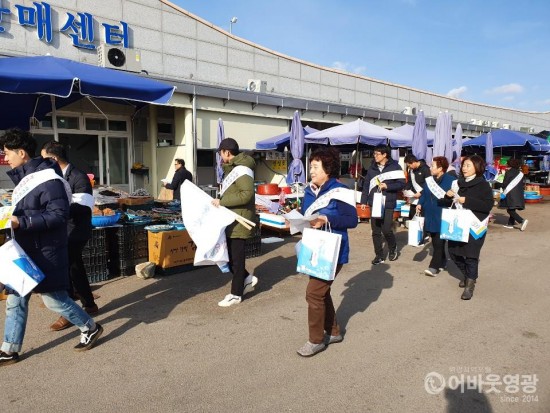 사본 -영광군, 칠산대교 개통에 따른 캠페인 실시 4.jpg