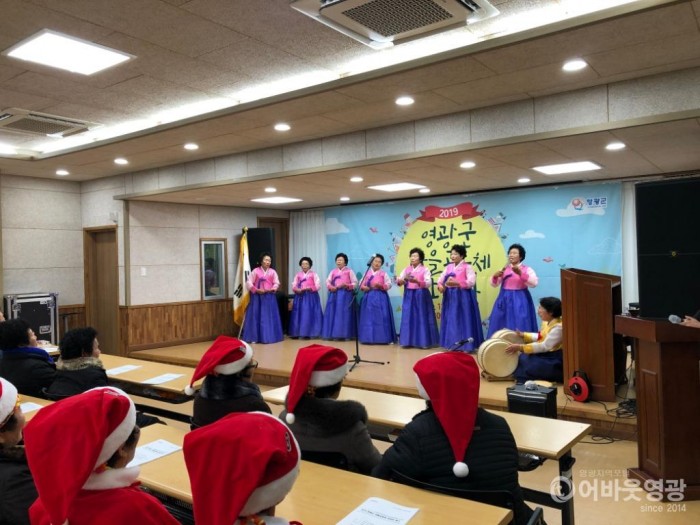 사본 -2019 마을공동체 한마당(3사전공연).jpg