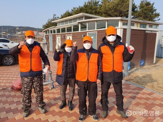 사본 -영광군, 2020년 상반기 지역공동체 일자리사업 추진 2.jpg