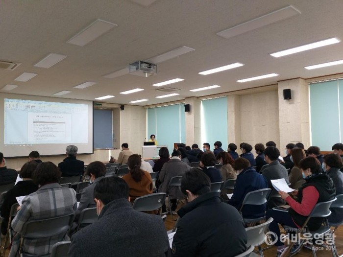 영광군, 신종코로나바이러스 감염대응 자가격리자 전담공무원제 운영 1.jpg