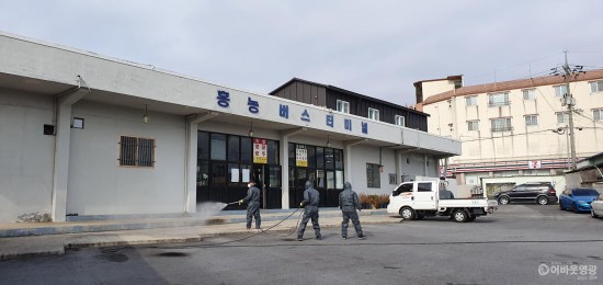 홍농읍, 신종 코로나바이러스 꼼짝 마! 1.jpg