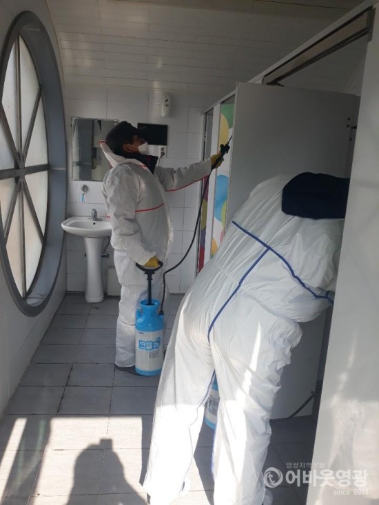 영광군, 주요 관광지 공중화장실 등 집중 위생점검 실시 1.jpg