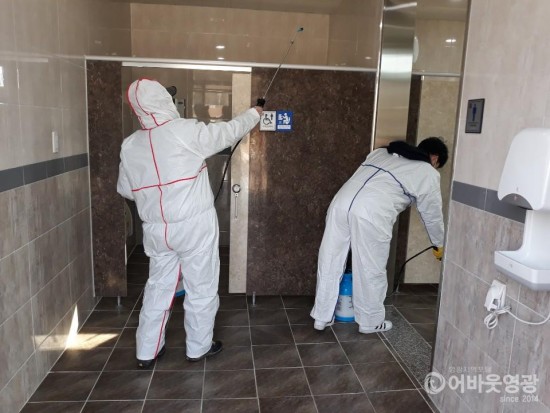 영광군, 주요 관광지 공중화장실 등 집중 위생점검 실시 2.jpg