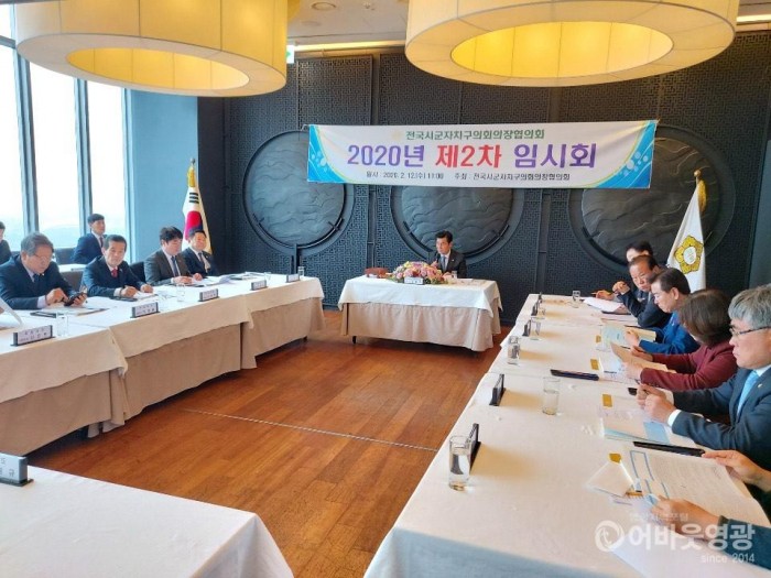 다운로드 (4).jpg