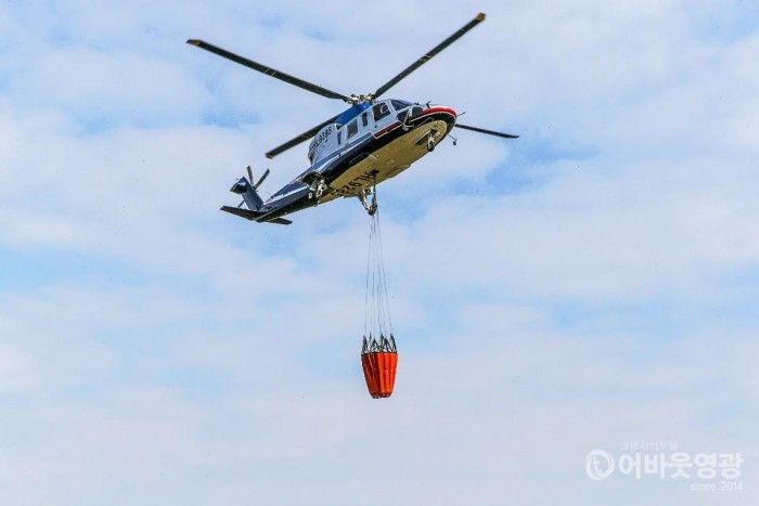 영광군, 산불진화 임차헬기 운용으로 산불예방 총력.jpeg