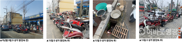 주석 2020-02-14 174309.png