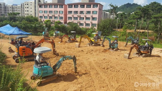 영광군, 드론 자격증 및 소형건설기계 면허 취득 교육생 모집 2.jpg