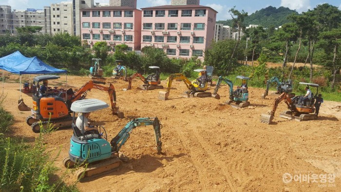 영광군, 드론 자격증 및 소형건설기계 면허 취득 교육생 모집 2.jpg