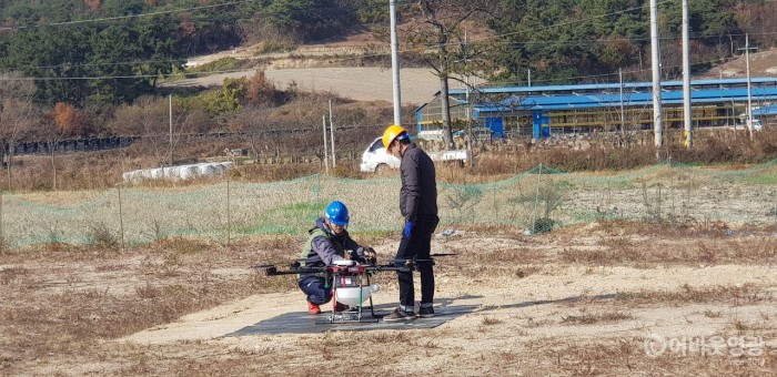 영광군, 드론 자격증 및 소형건설기계 면허 취득 교육생 모집 1.jpg