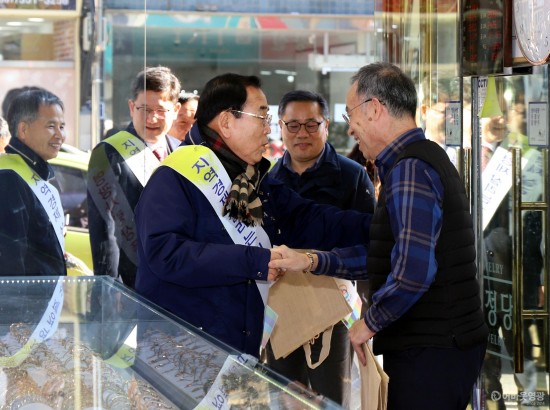 영광군, 코로나19 극복을 위한 소상공인 종합지원 대책 마련 2.JPG