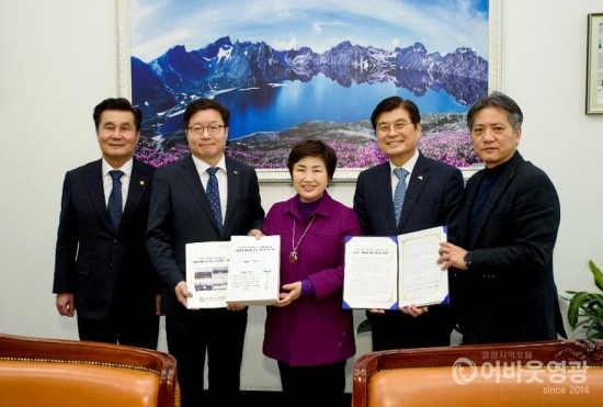 촉구문 전달(국회).jpg