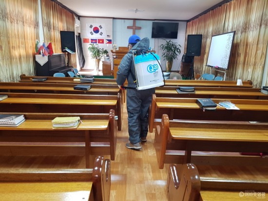 염산면이 책임진다! 주민들의 안전한 울타리 2.jpg