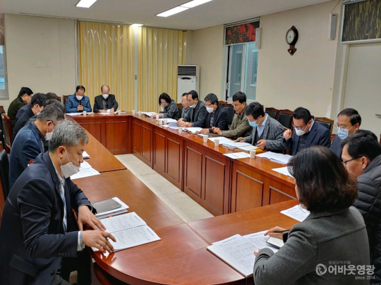 영광군, 코로나-19 대응 읍면농업인상담소 대책회의 개최.png