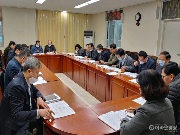 영광군, 코로나-19 대응 읍면농업인상담소 대책회의 개최.png
