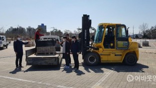 영광체육시설 보도블록 무료 배부로 일석삼조 효과 1.jpg