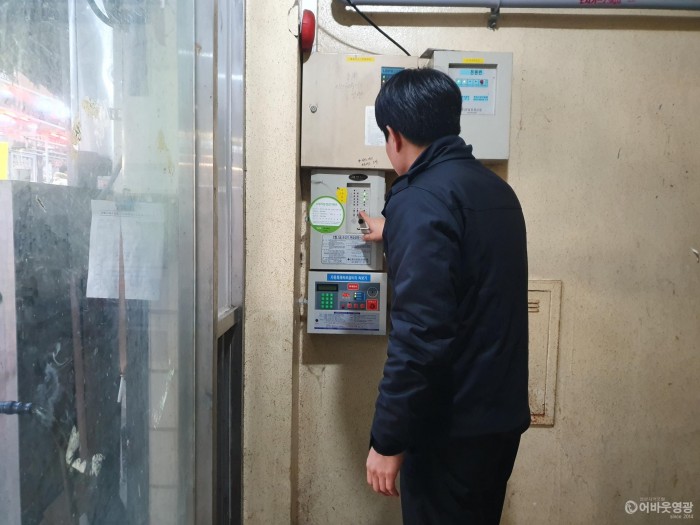 사본 -소방시설 점검 사진.jpg