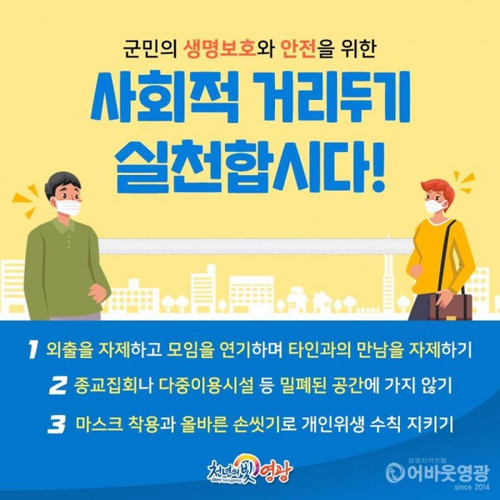 다운로드 (3).jpg