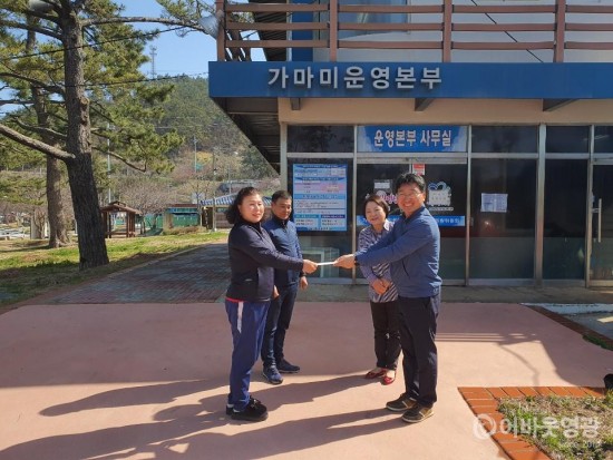 계마리 마을주민들 특별성금, 새마을부녀회 면마스크 기부 1.jpeg