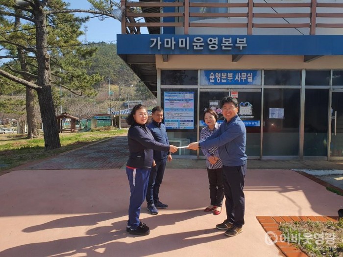 계마리 마을주민들 특별성금, 새마을부녀회 면마스크 기부 1.jpeg