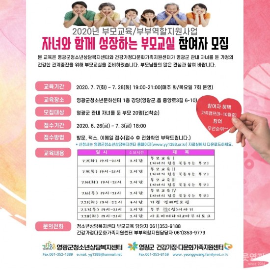 다운로드 (1).jpg