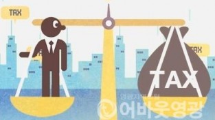 다운로드 (9).jpg