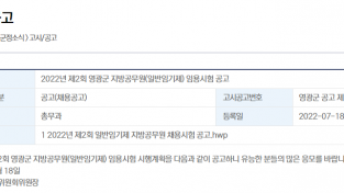 화면 캡처 2022-09-29 140558.png