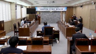 2022.10.25. 의원정책개발 연구용역 중간보고회(영광군의회 선진화 방안 마련) (3).JPG