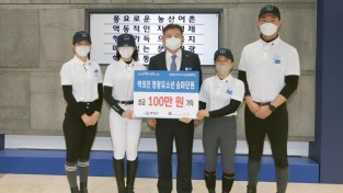 7-1. 영광군 유소년승마단 박의진 학생, 승마대회 상금 전액 기탁1.JPG