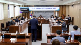 2023.04.17. 한빛원전 고준위핵폐기물 영광군공동대책위원회 제11차 회의-012.JPG