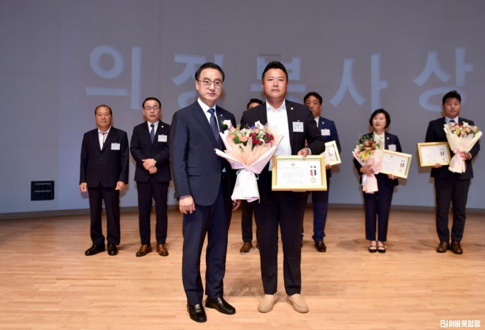 의정봉사상 수상-002.JPG