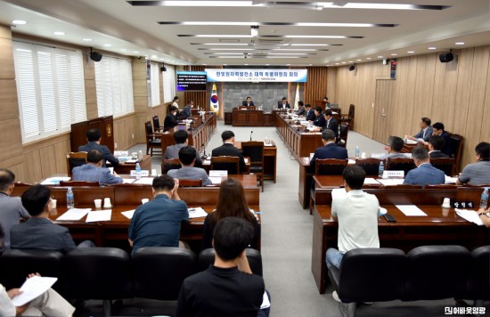 2023.09.14. 2023년 제1차 한빛원저력발전소 대책 특별위원회 (3).JPG