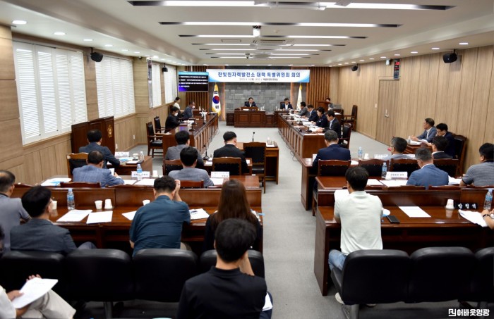2023.09.14. 2023년 제1차 한빛원저력발전소 대책 특별위원회 (3).JPG