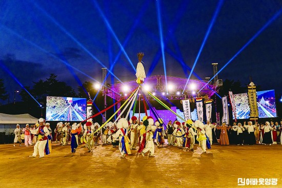 IMG_2022(제63회_한국민속예술제_일반부)_합동공연__24.jpg