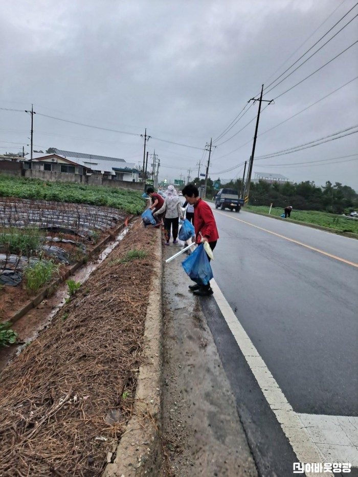 읍면3.사진자료(추석맞이 마을 대청소) (3).jpg