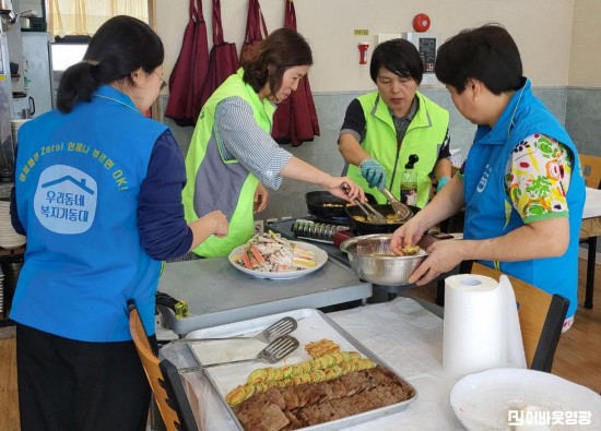 읍면6.사진자료(홍농읍, 사랑愛 명절음식 나눔).jpg