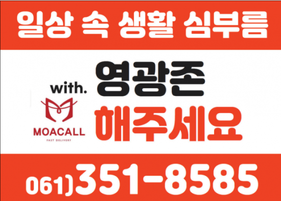 스크린샷 2024-05-24 160109.png