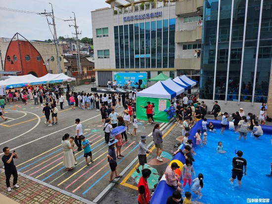 2-1.사진자료(청소년 어울림마당-썸머 워터 축제).jpg