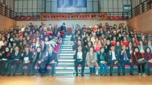 제2회 영광문학축전 기념 사진.jpg