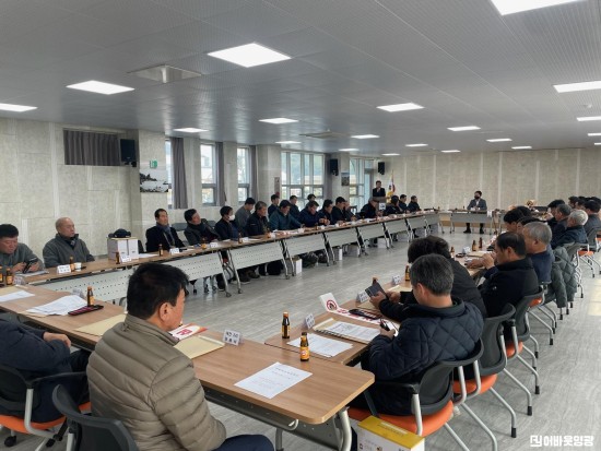 6.사진자료(백수읍, 설 명절 선제적 산불예방 대책본부 운영).jpg