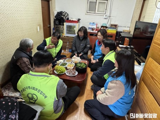 1.사진자료(불갑면 이웃과 함께하는, 설맞이 명절음식 나눔).jpeg